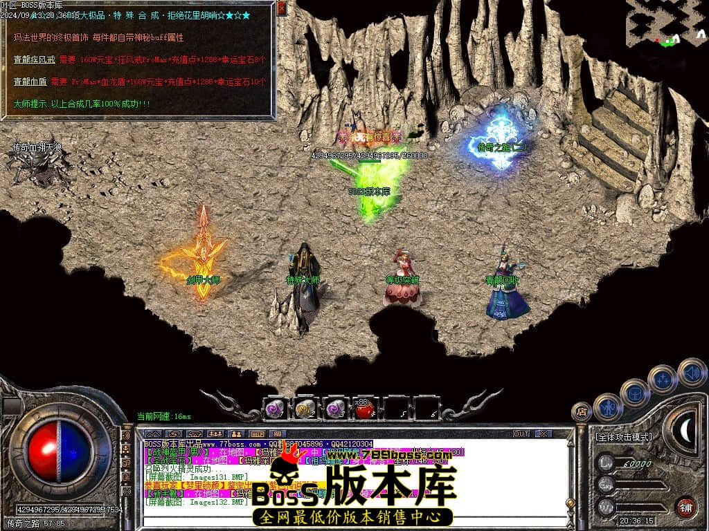 Images133压缩后.JPG