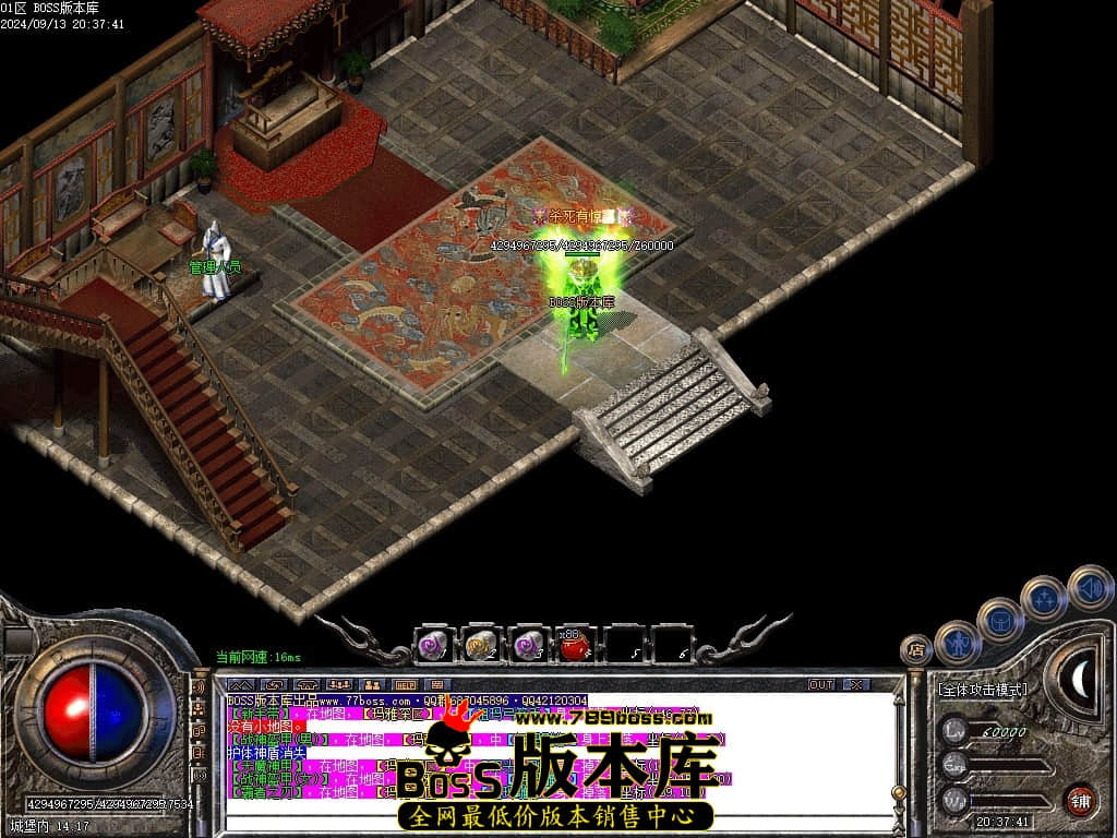 Images136压缩后.JPG