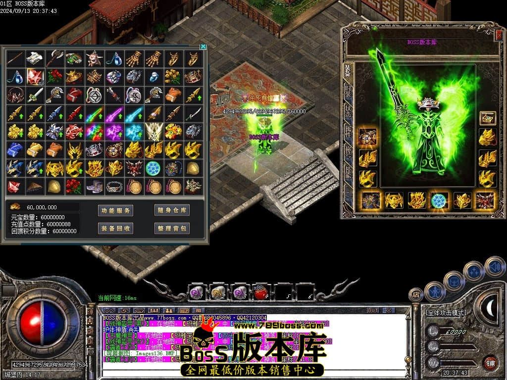 Images137压缩后.JPG