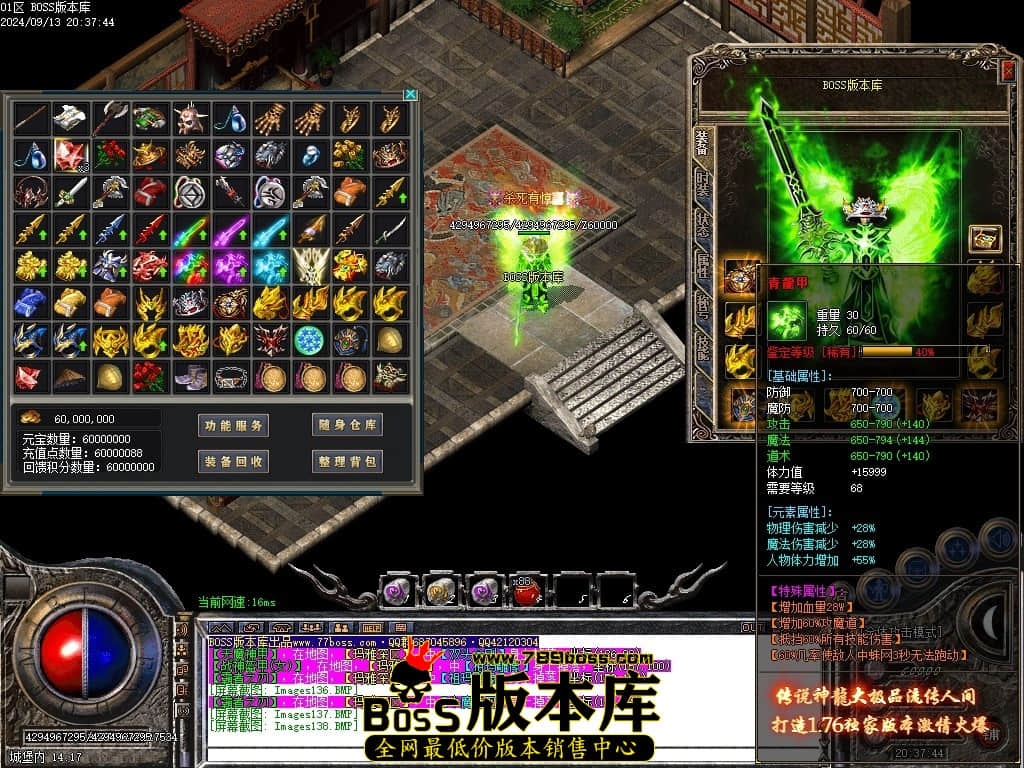Images139压缩后.JPG