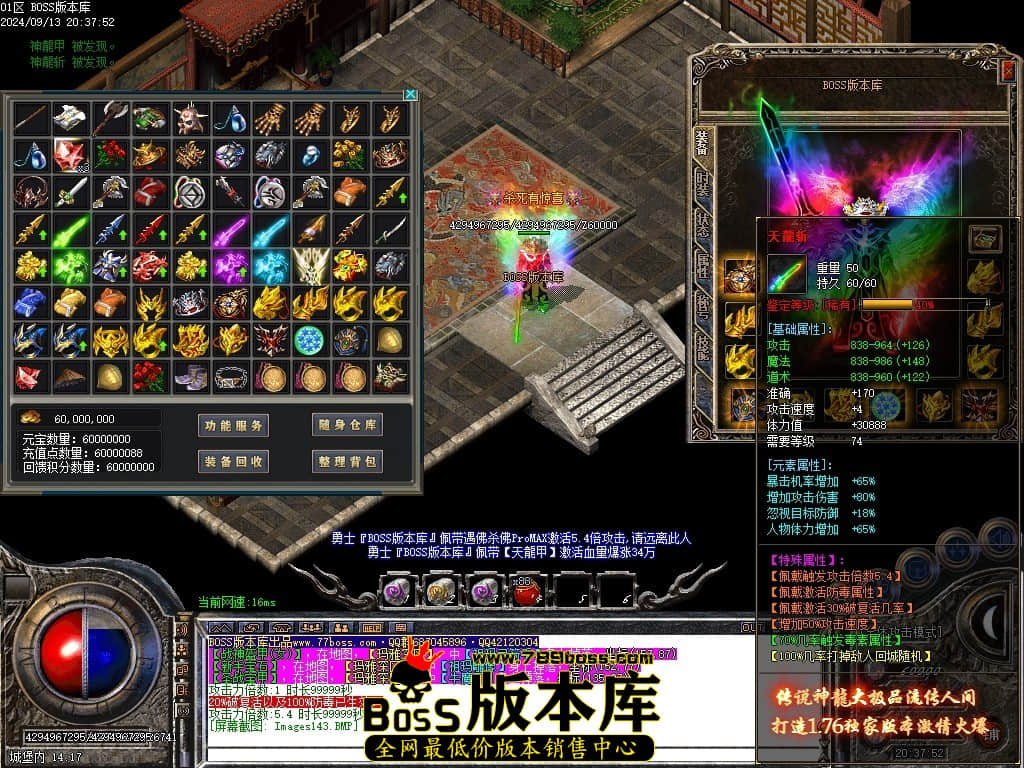 Images144压缩后.JPG