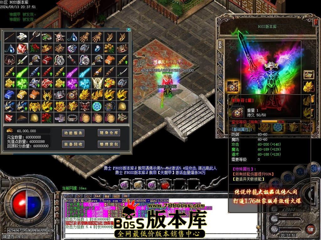 Images143压缩后.JPG