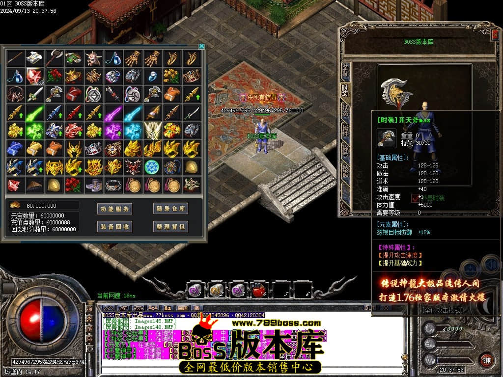 Images147压缩后.JPG