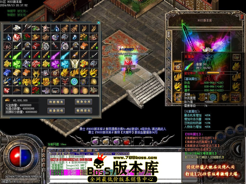 Images145压缩后.JPG