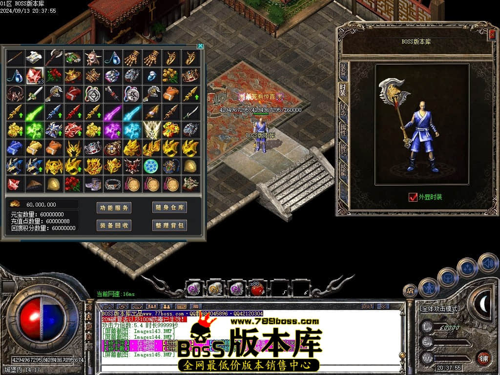 Images146压缩后.JPG