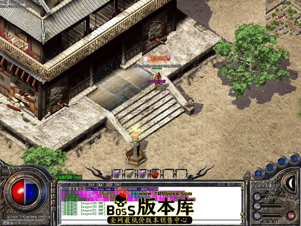 Images153压缩后.JPG
