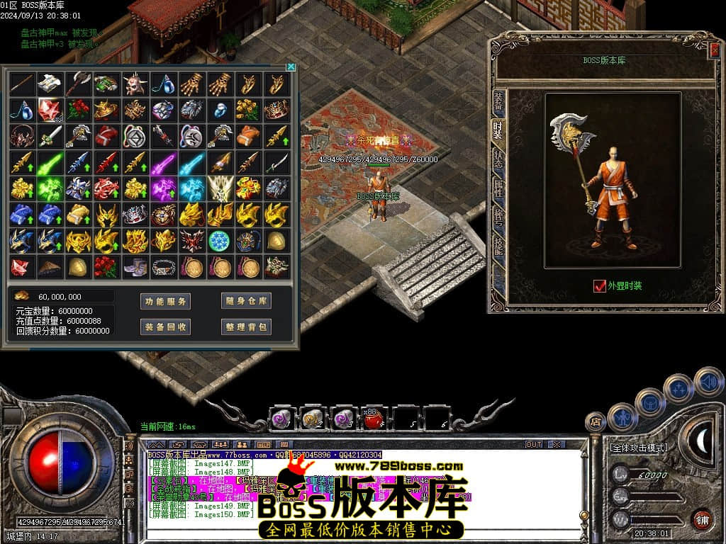 Images151压缩后.JPG