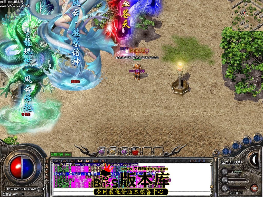 Images154压缩后.JPG