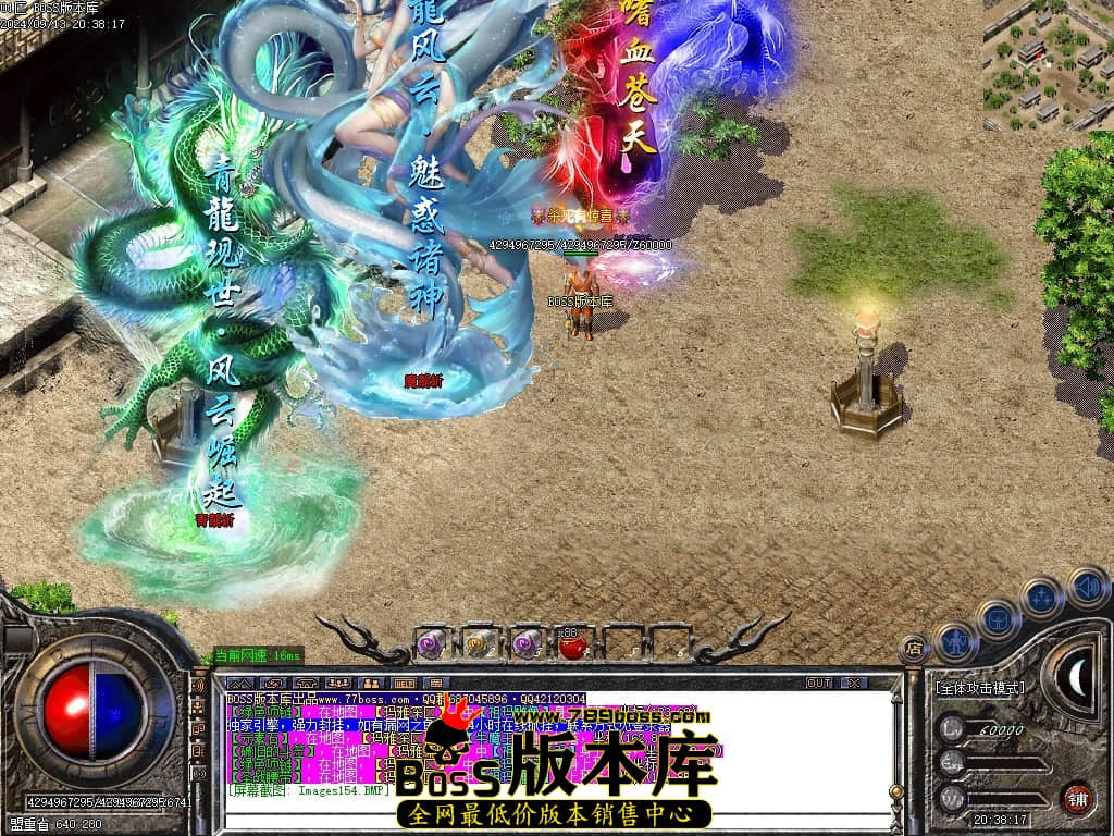 Images155压缩后.JPG