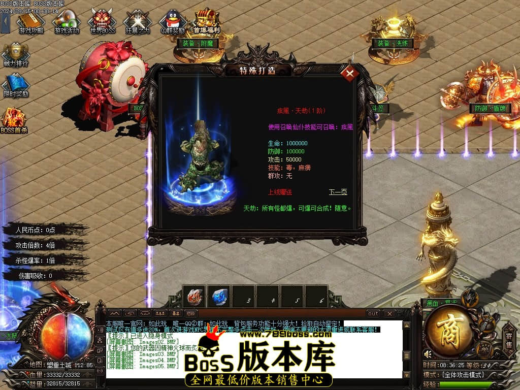 Images06压缩后.JPG