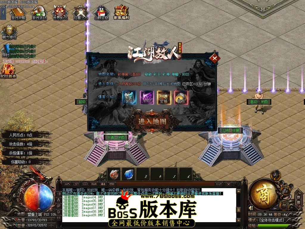 Images10压缩后.JPG