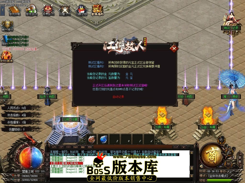 Images13压缩后.JPG