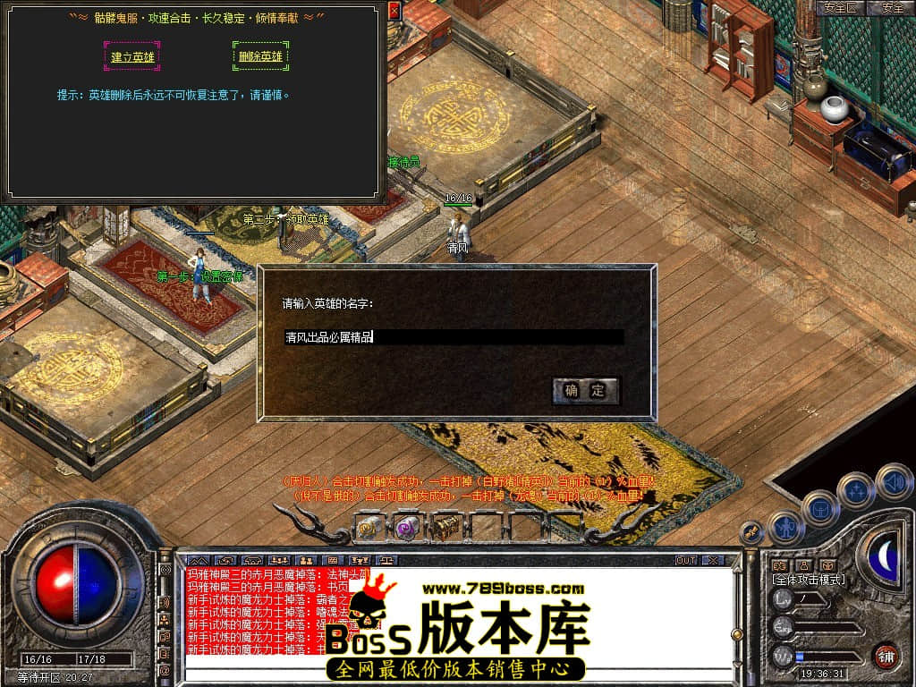 Snapshot_0001.JPG