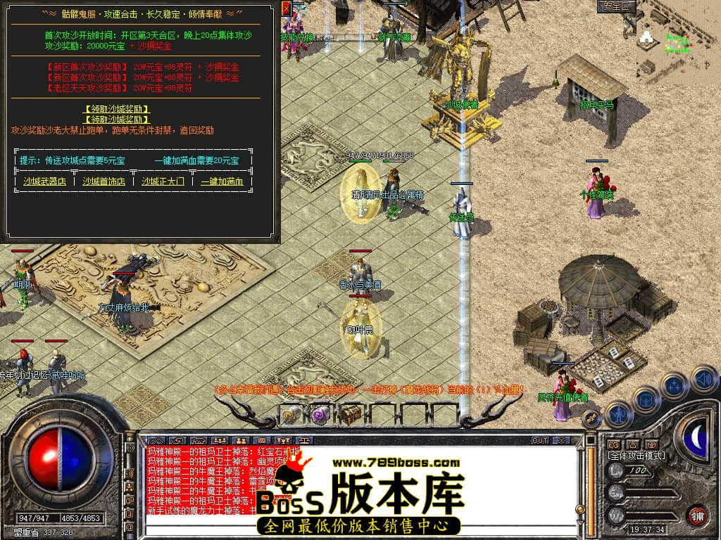 Snapshot_0002.JPG
