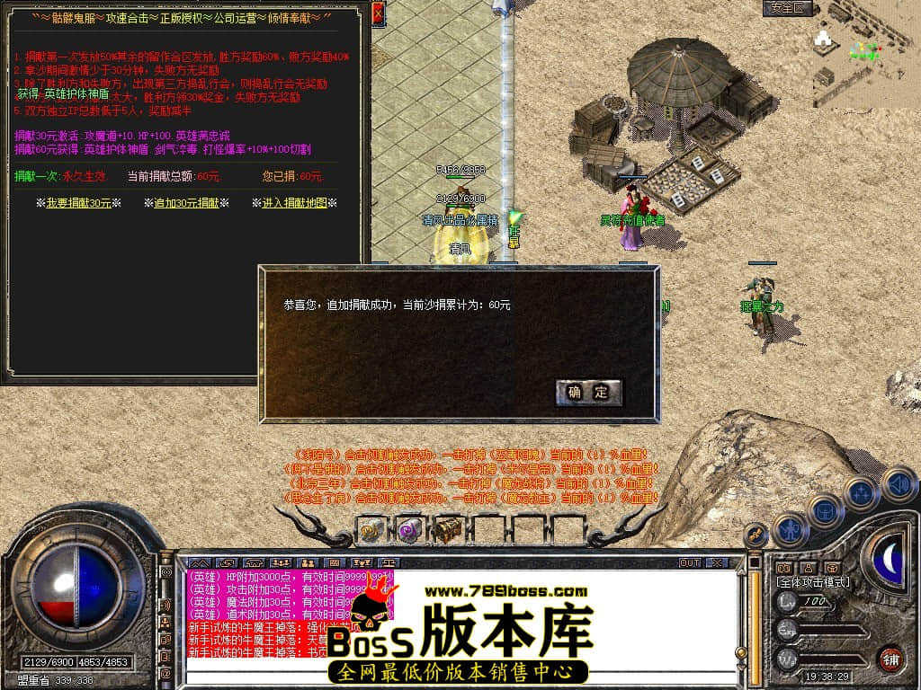 Snapshot_0007.JPG