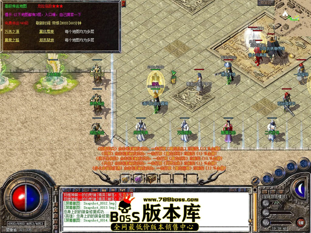 Snapshot_0015.JPG