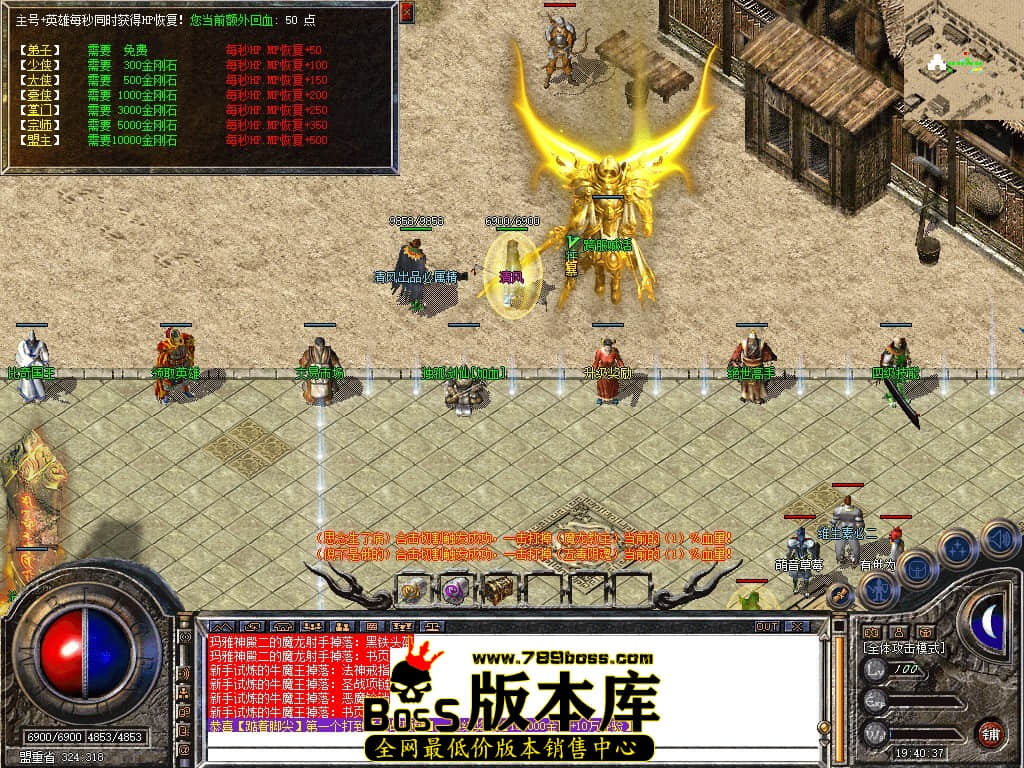 Snapshot_0026.JPG