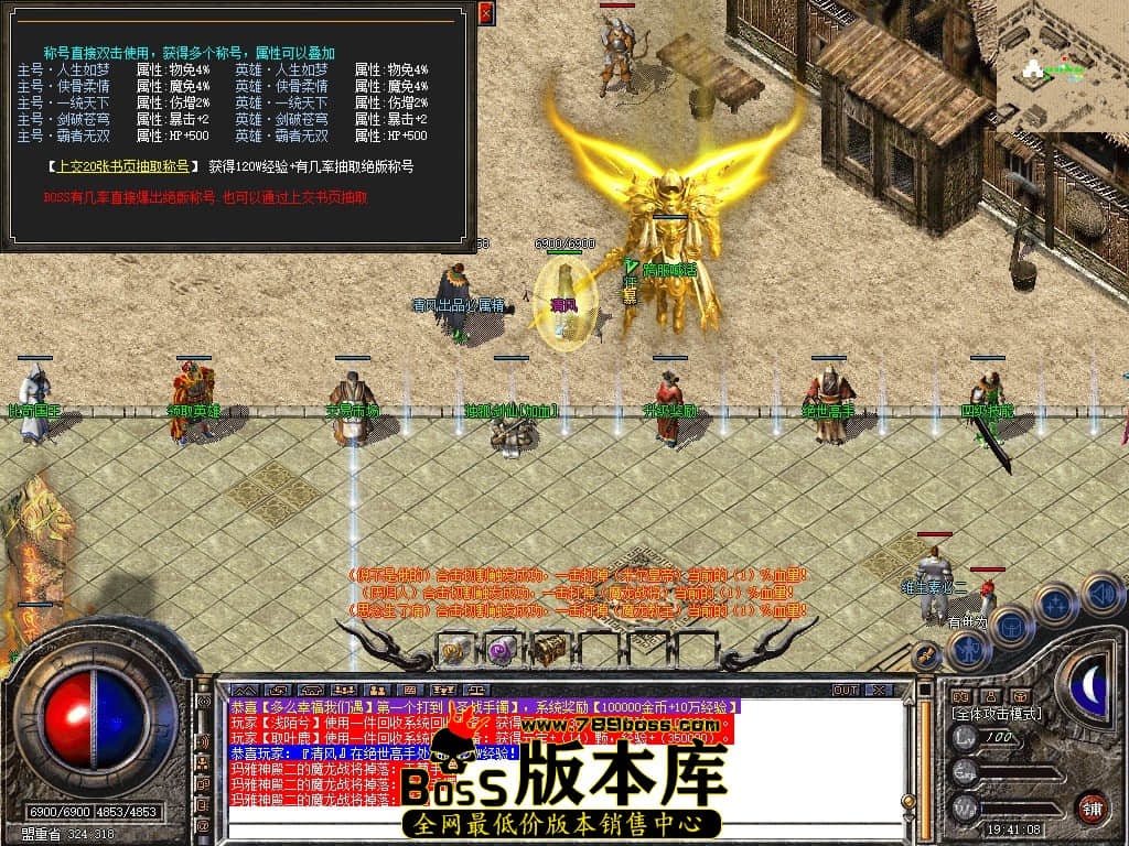 Snapshot_0027.JPG