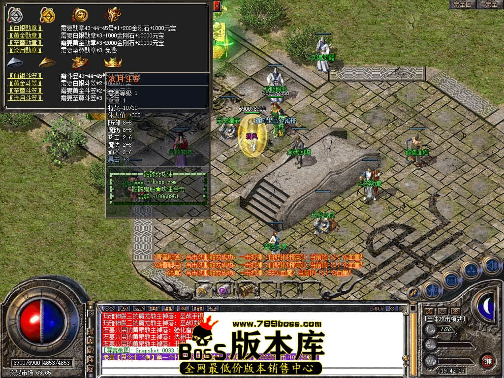 Snapshot_0034.JPG