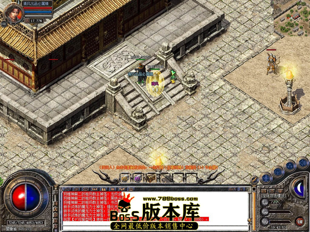 Snapshot_0042.JPG