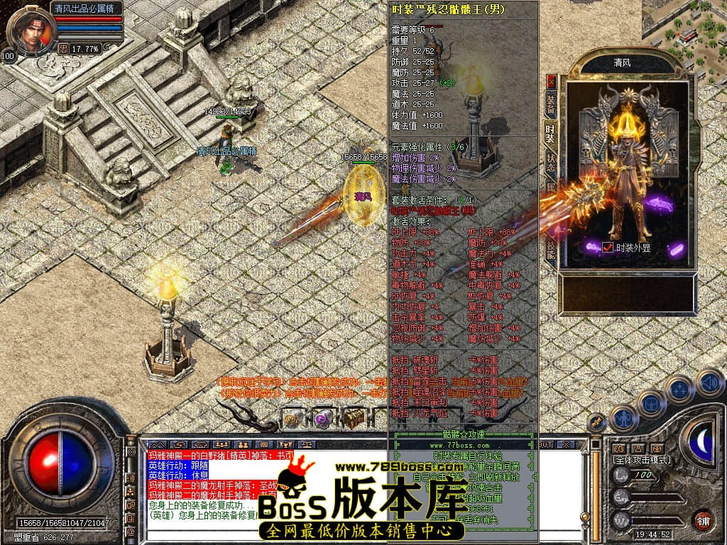 Snapshot_0043.JPG