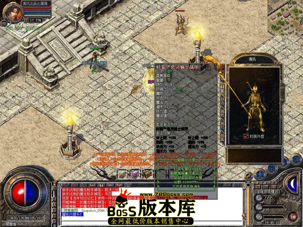 Snapshot_0047.JPG