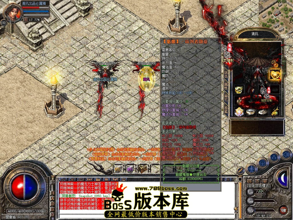 Snapshot_0051.JPG