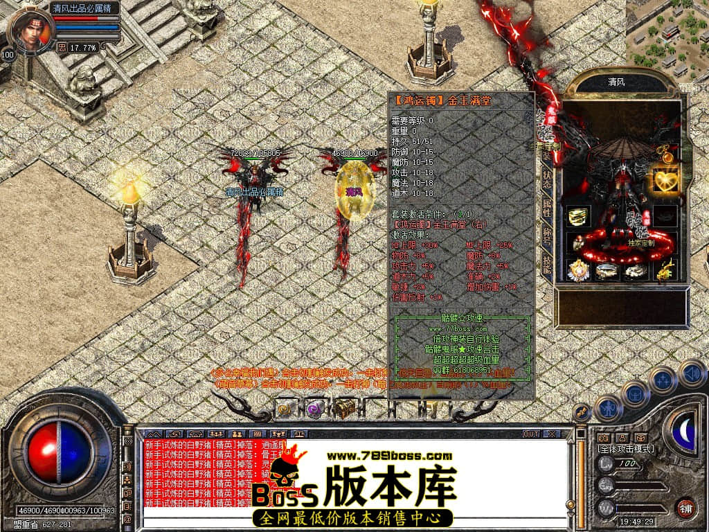 Snapshot_0057.JPG