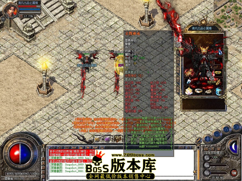 Snapshot_0062.JPG