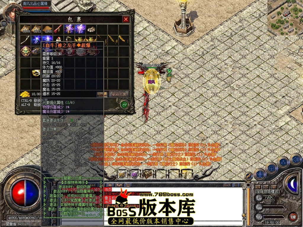 Snapshot_0066.JPG