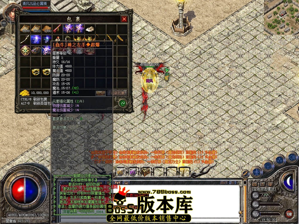 Snapshot_0065.JPG