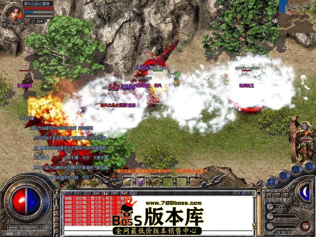 Snapshot_0069.JPG