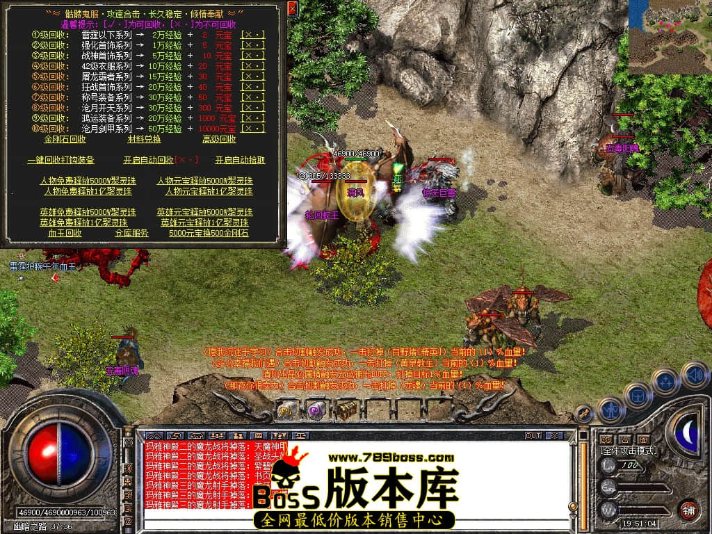 Snapshot_0070.JPG