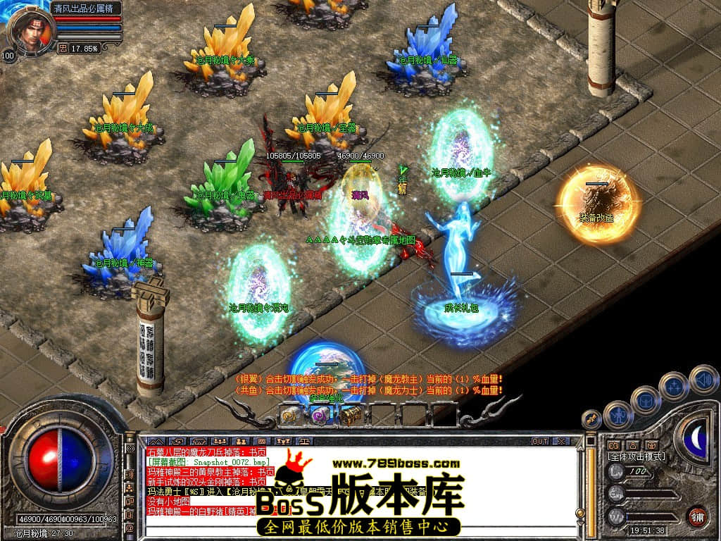 Snapshot_0073.JPG