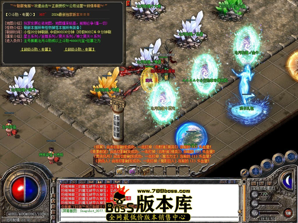 Snapshot_0078.JPG