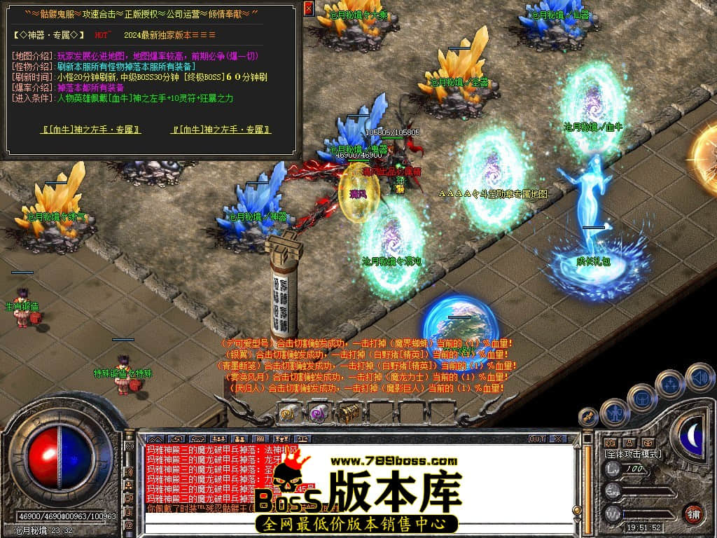 Snapshot_0077.JPG