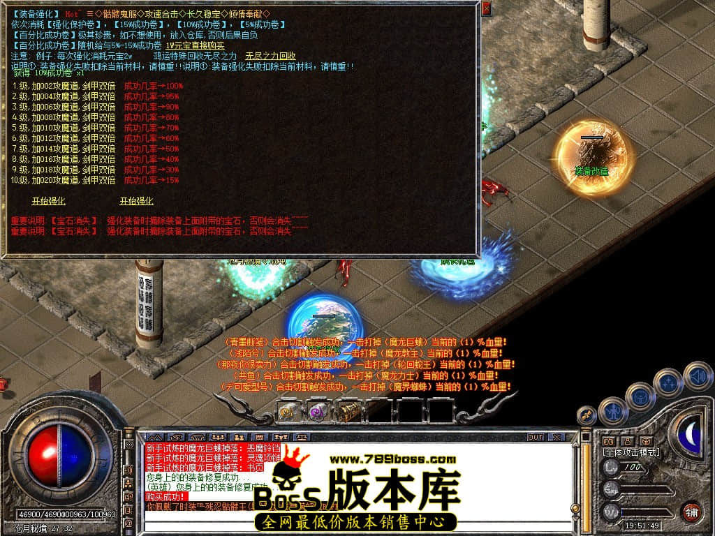 Snapshot_0076.JPG