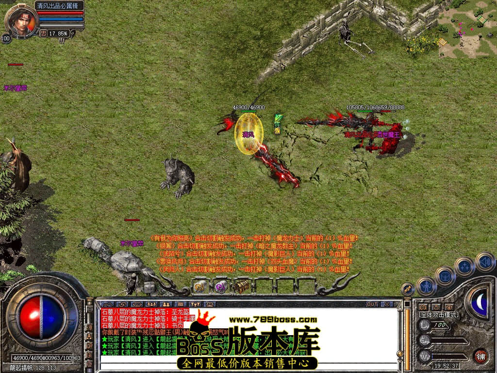 Snapshot_0089.JPG
