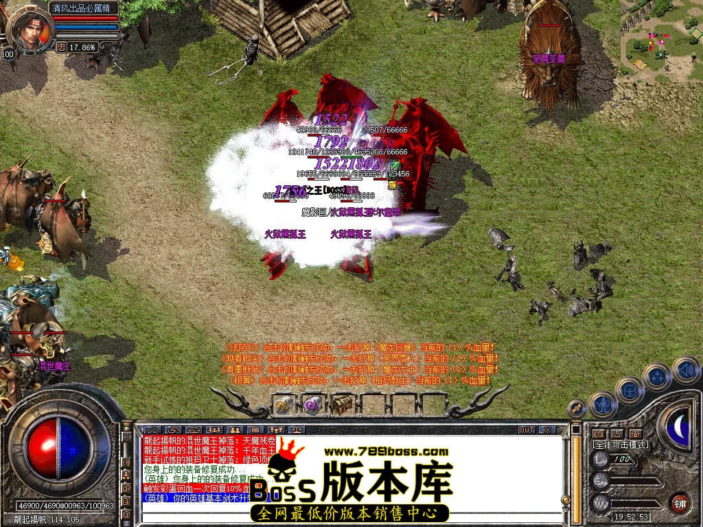 Snapshot_0090.JPG