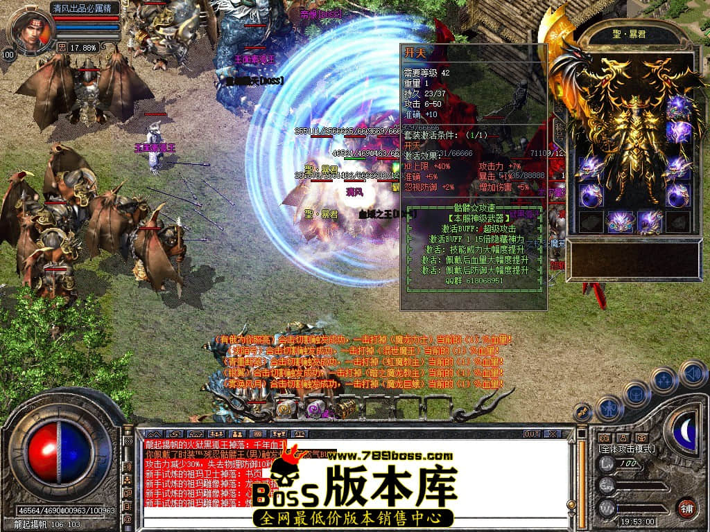 Snapshot_0091.JPG