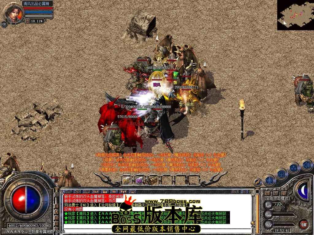 Snapshot_0095.JPG