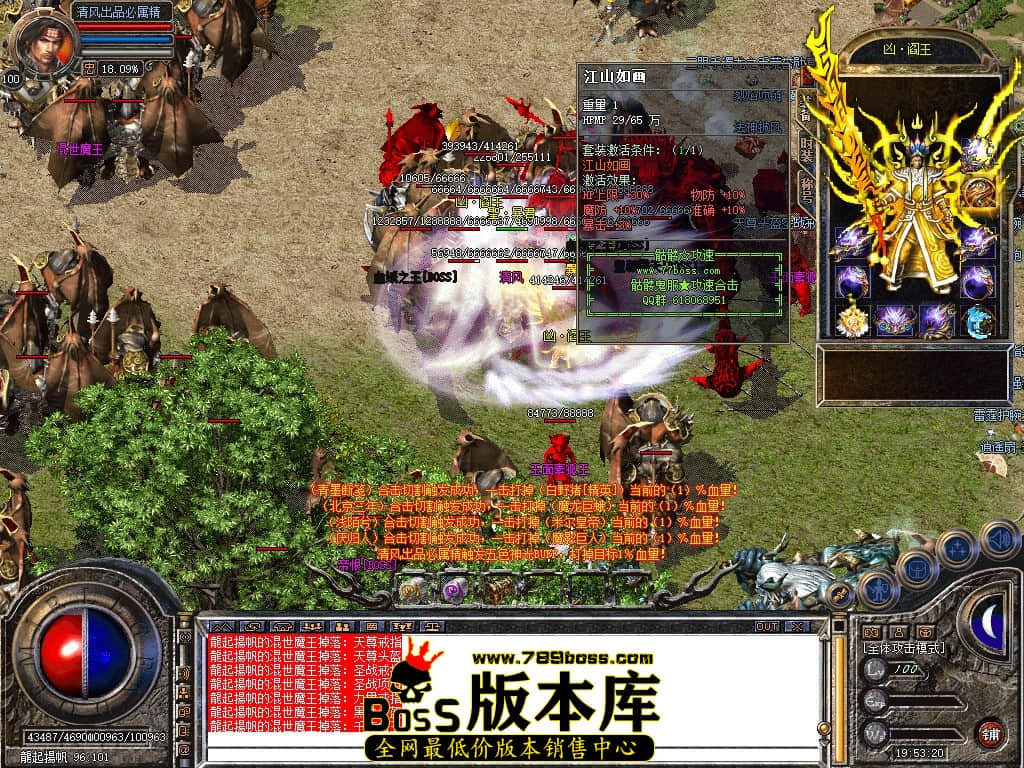Snapshot_0093.JPG
