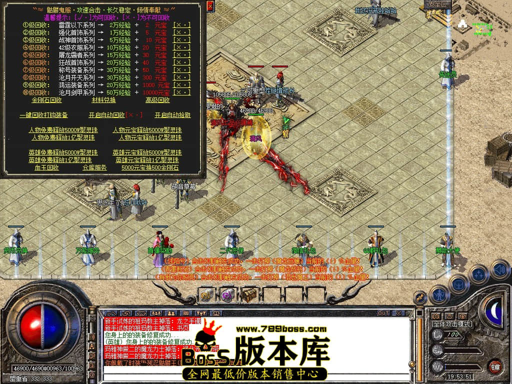 Snapshot_0096.JPG