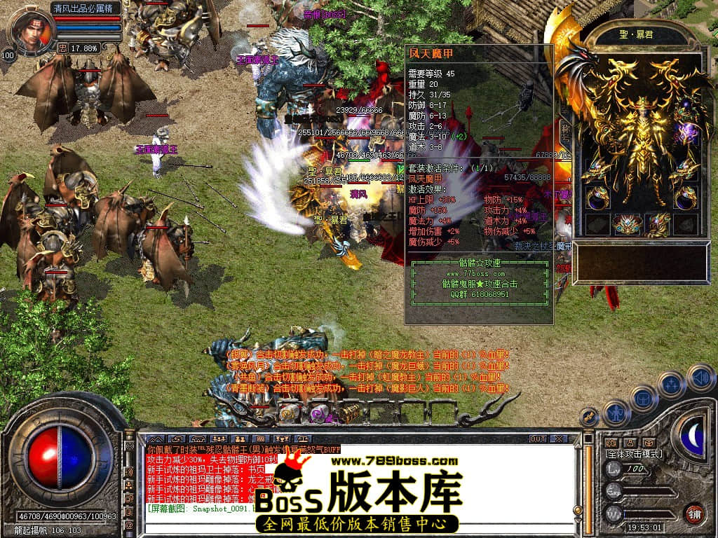 Snapshot_0092.JPG