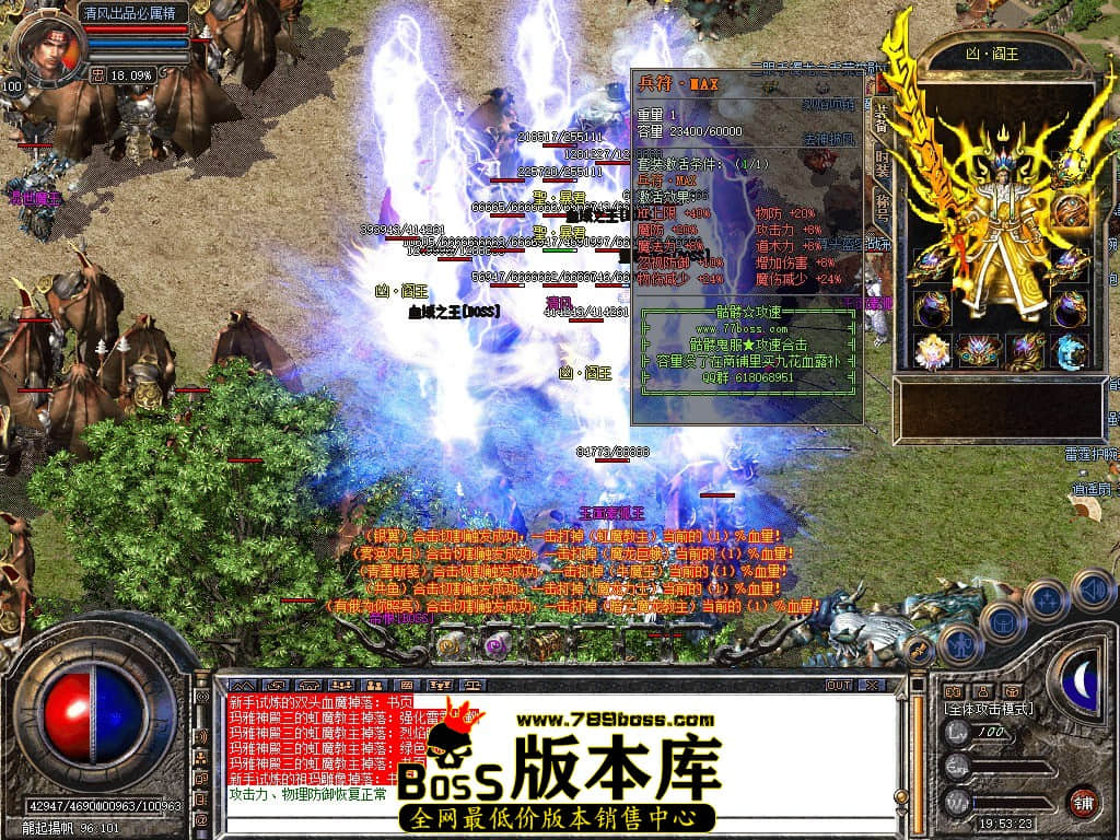 Snapshot_0094.JPG