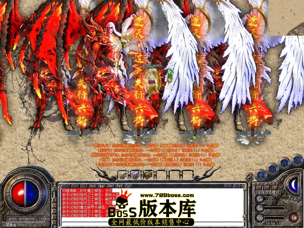Snapshot_0097.JPG