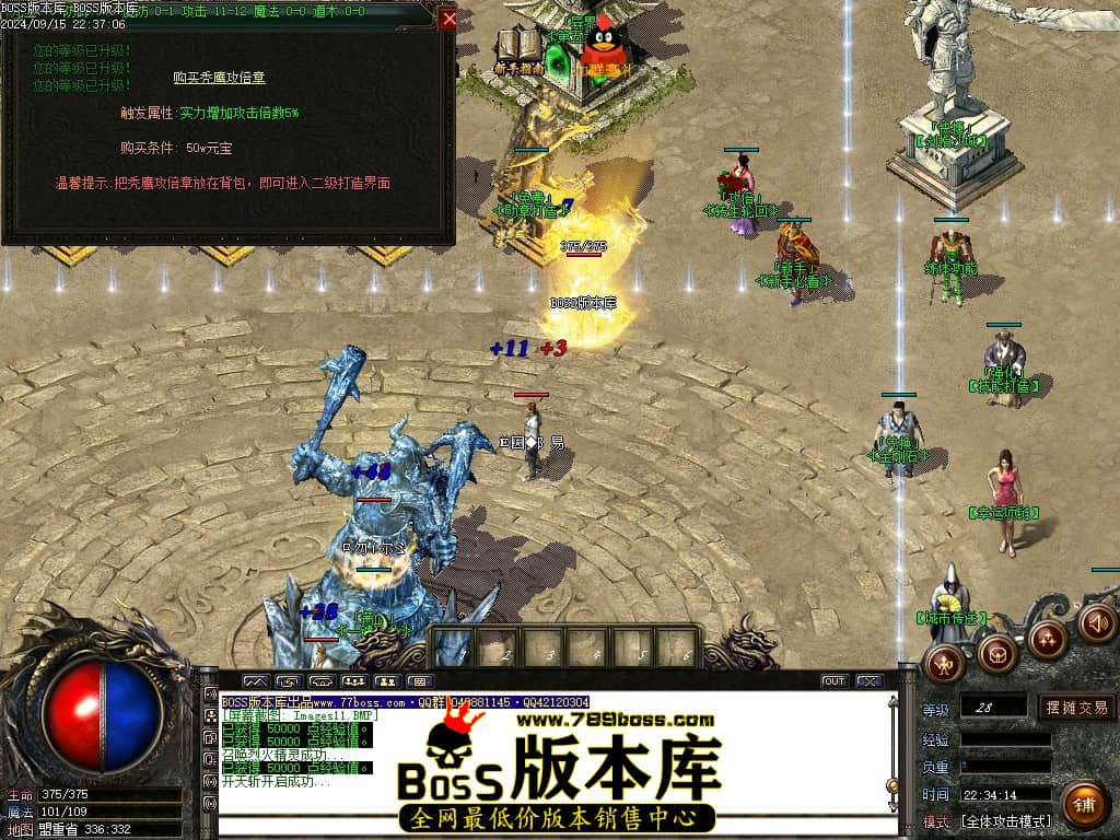 Images12压缩后.JPG