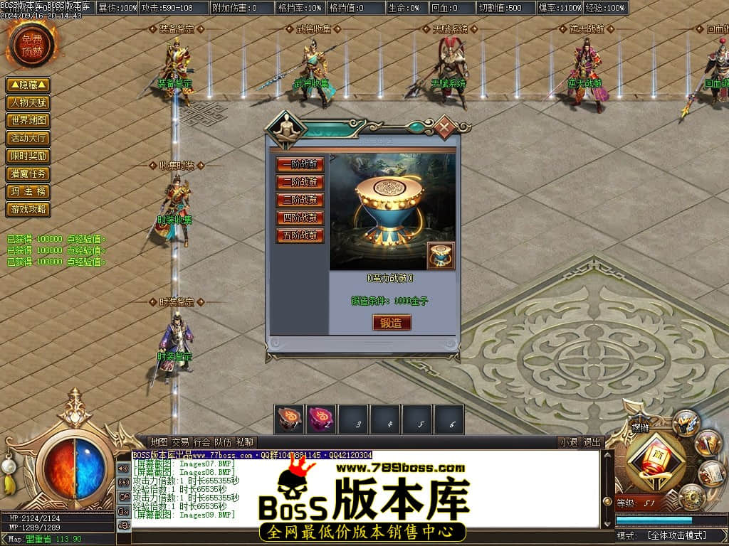 Images10压缩后.JPG