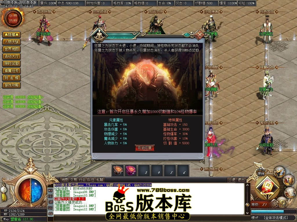 Images13压缩后.JPG