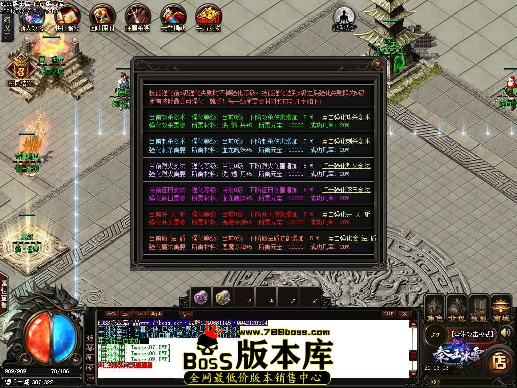 Images10压缩后.JPG